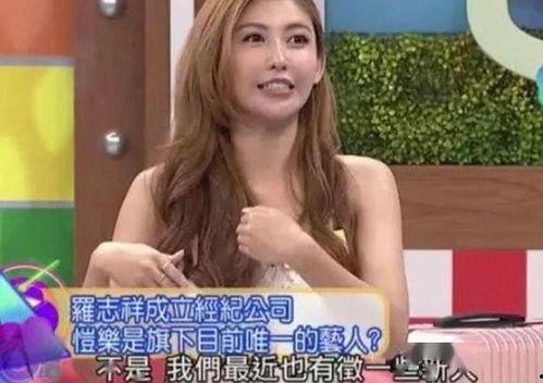 娱乐吃瓜胖姐是谁啊视频