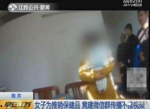 国产色情视频在线